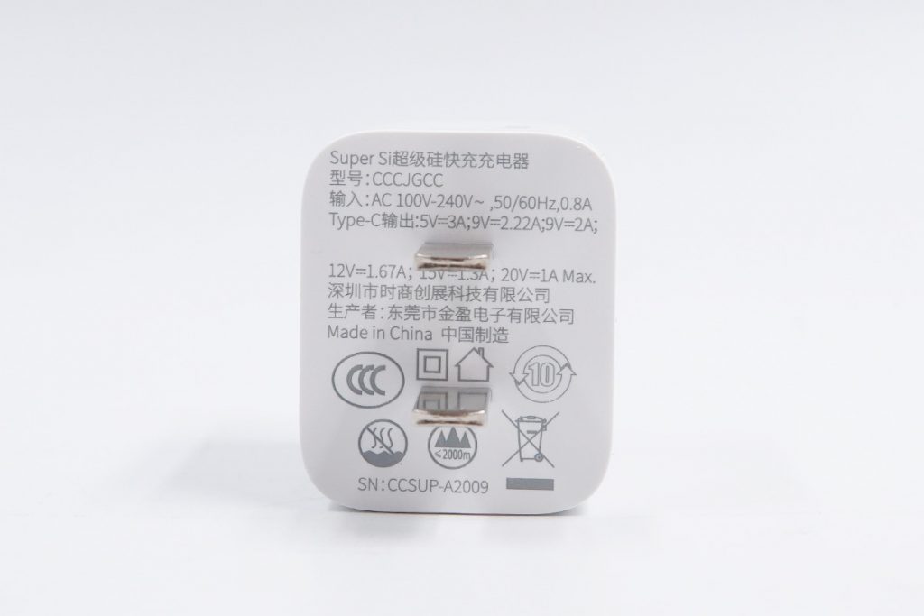 Iphone 12专属 倍思w超级硅充电器深度评测 充电头网